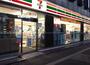 コンビニ　セブンーイレブン　神戸中央中町通店（コンビニ）まで415m