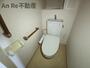 トイレ　別部屋イメージ写真