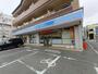 コンビニ　ローソン 川口戸塚二丁目店（コンビニ）まで175m