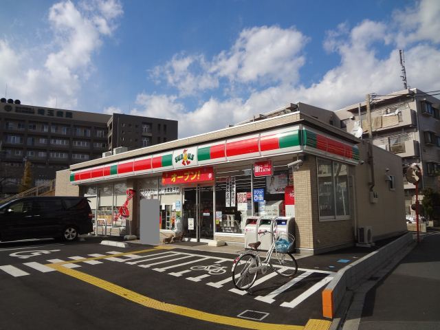 その他　サンクス（その他）まで500m