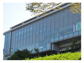 大学・短大　私立大妻女子大学（大学・短大）まで605m