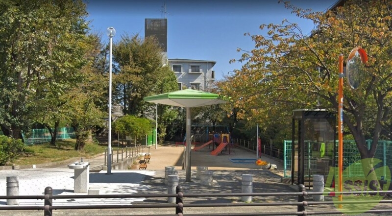 公園　栗ケ丘公園（公園）まで275m