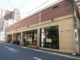 スーパー　スパーク堺町店（スーパー）まで706m
