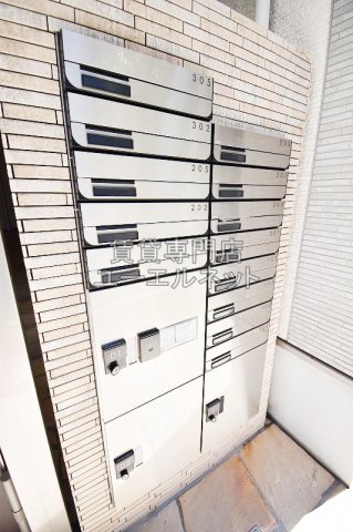 その他共有部分　宅配ボックス