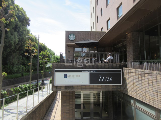 飲食店　スターバックス コーヒー JR東日本ホテルメッツ 目白店（飲食店）まで781m