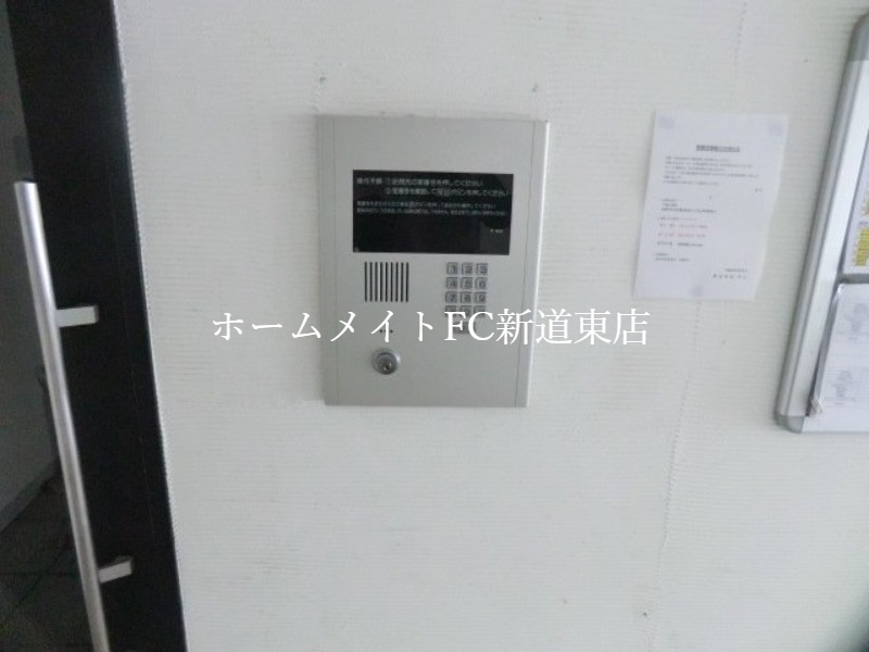 セキュリティ　セキュリティ