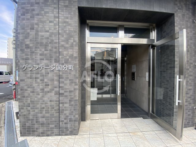エントランス　グランテージ国分町　エントランス