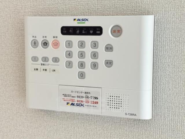 セキュリティ
