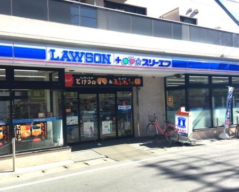 コンビニ　ローソン・スリーエフ新城店（コンビニ）まで970m