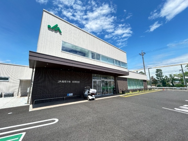 銀行　いちい信用金庫（銀行）まで1700m