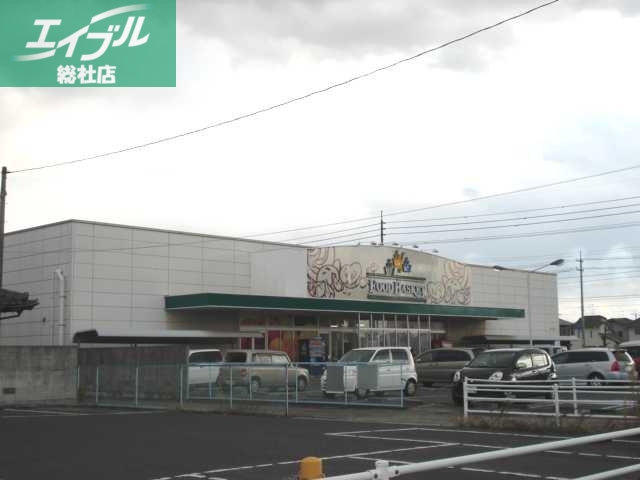 その他　ニシナフードバスケット神田店（その他）まで762m