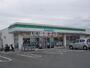 コンビニ　ファミリーマート 和歌山楠見中店（コンビニ）まで534m