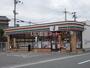 コンビニ　セブンイレブン 和歌山楠見中店（コンビニ）まで566m