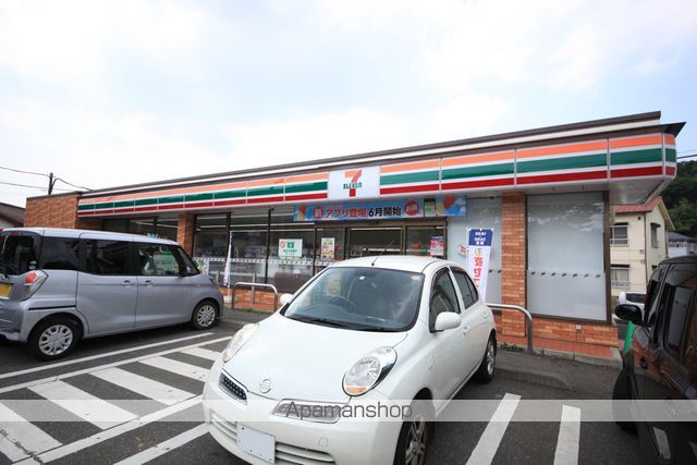 コンビニ　セブンイレブン（コンビニ）まで1203m