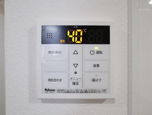 その他設備　設備　給湯