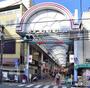 ショッピングセンター　横浜橋商店街（ショッピングセンター）まで500m