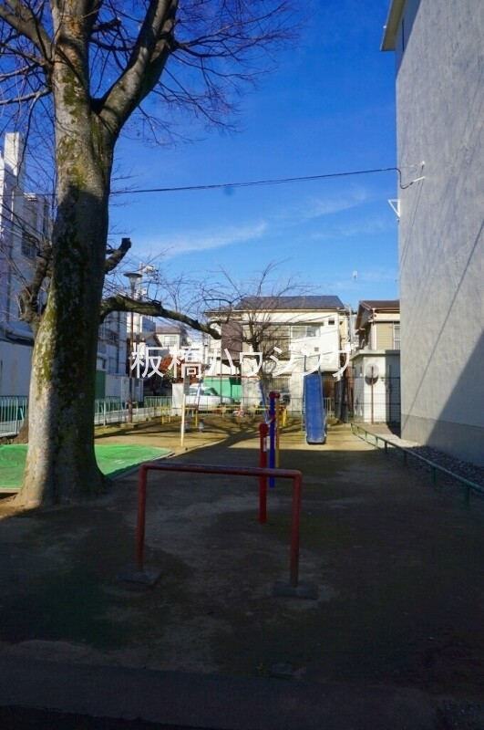 公園　北区立西が丘二丁目児童遊園（公園）まで300m