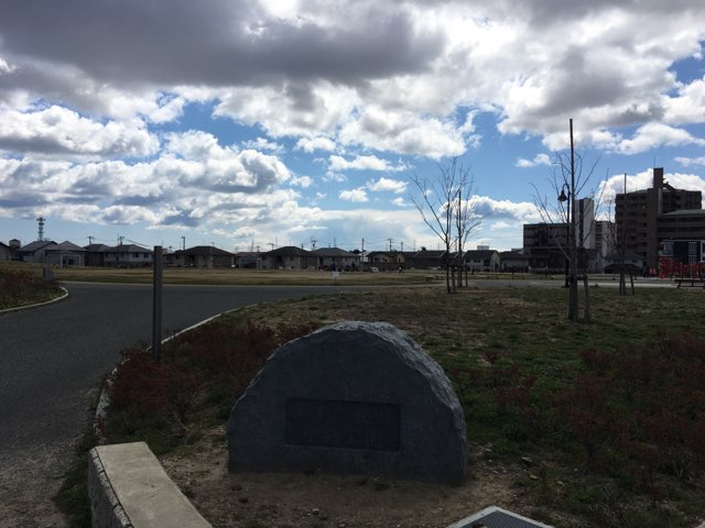 公園　長町副都心1号公園（公園）まで649m