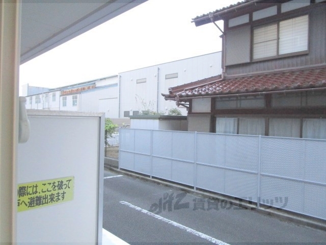 眺望