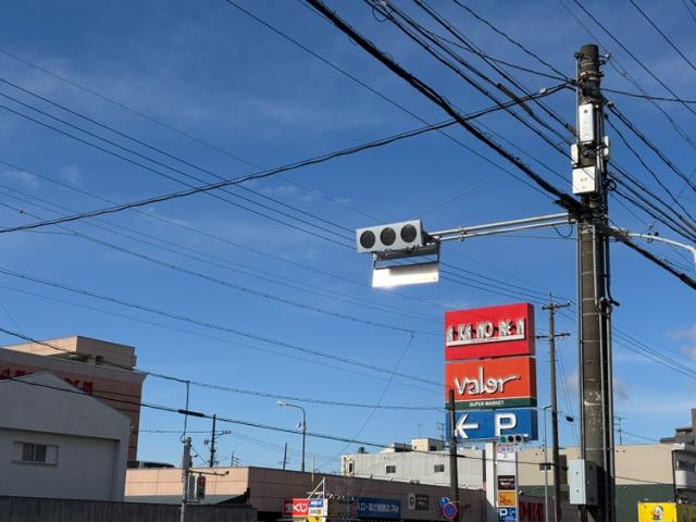スーパー　バロー内田橋店（スーパー）まで172m