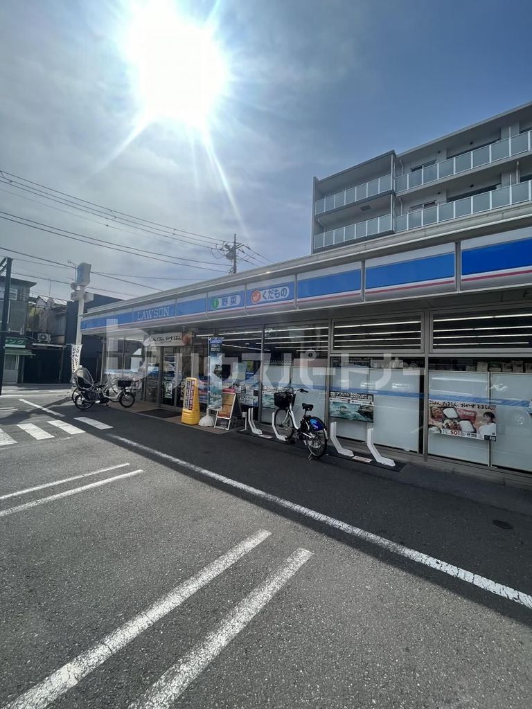 コンビニ　ローソン板橋東坂下一丁目店（コンビニ）まで250m