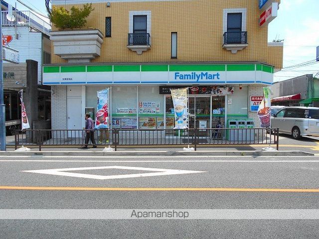 コンビニ　ファミリーマート玉里団地店（コンビニ）まで1243m