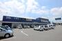 ショッピングセンター　トライアル宗像店（ショッピングセンター）まで1599m