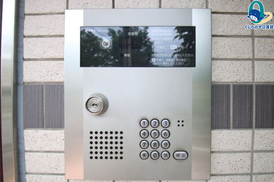 セキュリティ　名古屋で一番初期費用の安い賃貸専門の不動産会社です(^^)