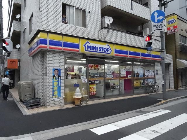 コンビニ　ミニストップ九段南4丁目店（コンビニ）まで191m
