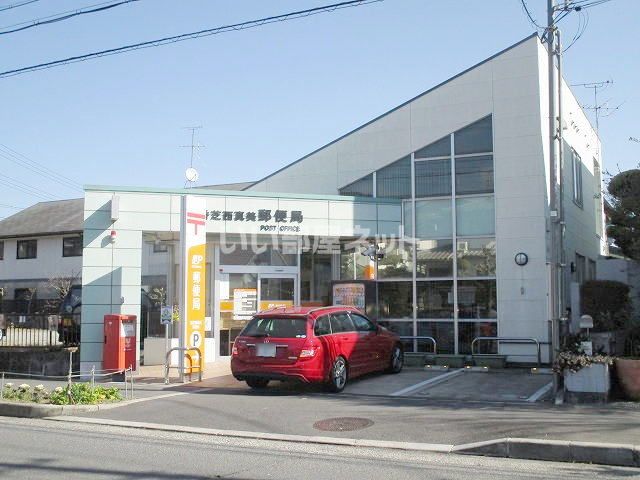 郵便局　香芝西真美郵便局（郵便局）まで1701m
