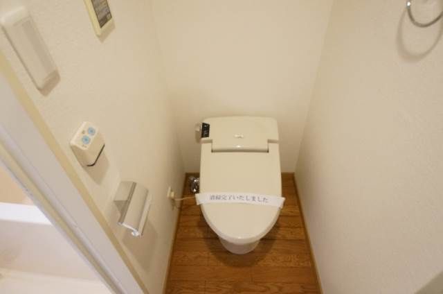 トイレ　※全て別号室のお写真。内装等参考にしてください。