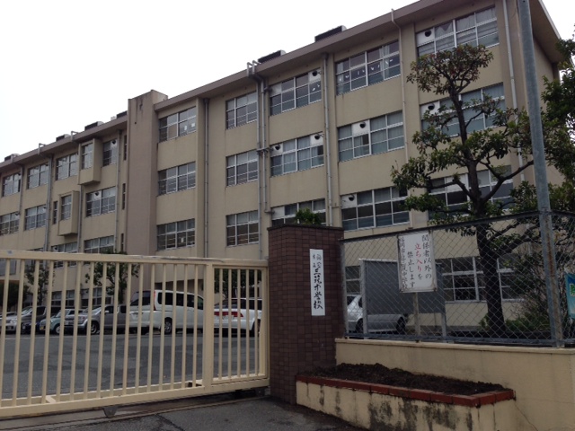 中学校　福岡市立三筑中学校（中学校）まで377m