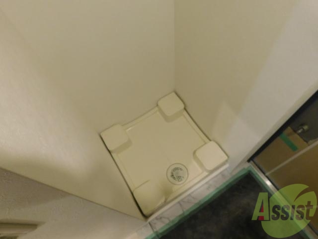 その他　室内洗濯機置場です。