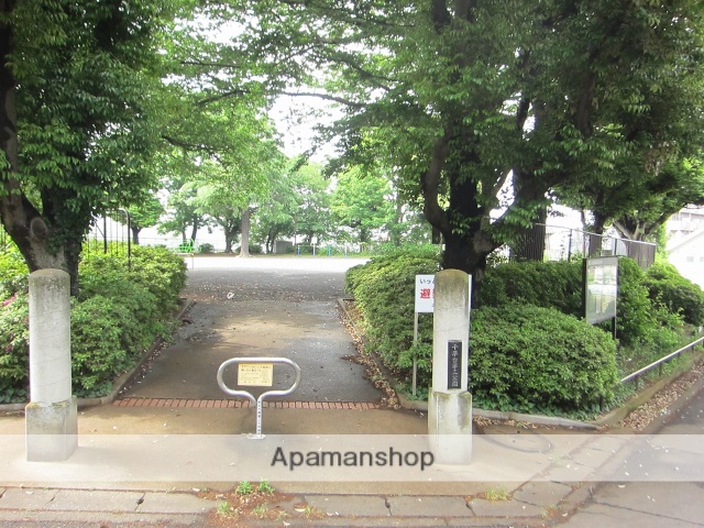 公園　千草台第三公園（公園）まで1558m