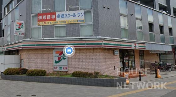 コンビニ　セブンイレブン五条千本店（コンビニ）まで256m