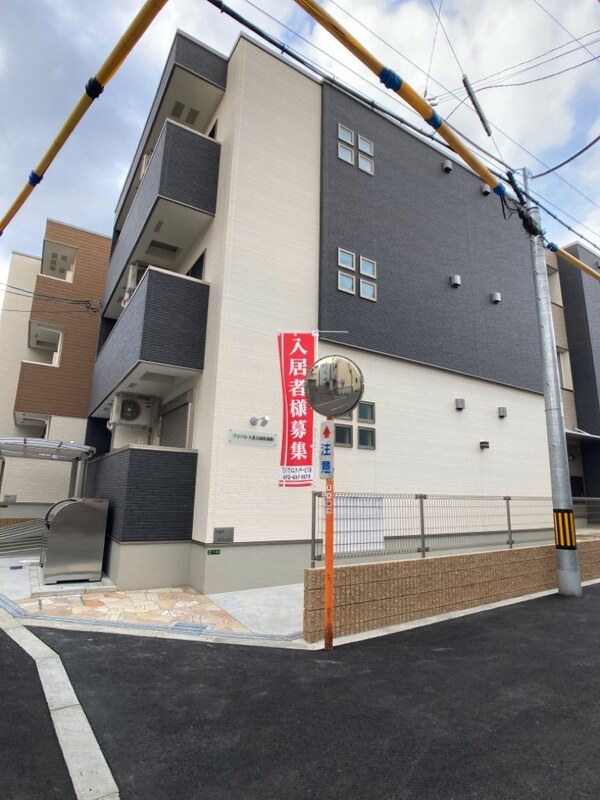 建物外観　☆仲介手数料不要です！☆お気軽にお問い合わせください♪