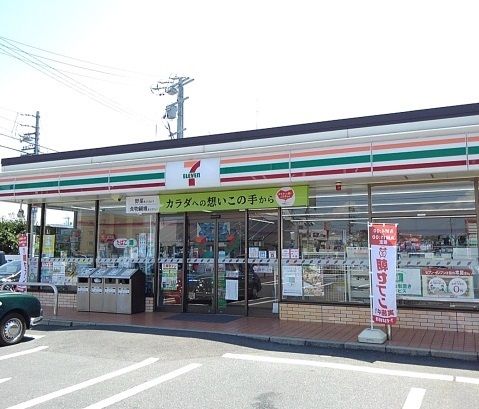 コンビニ　セブンイレブンときわ５丁目店（コンビニ）まで400m