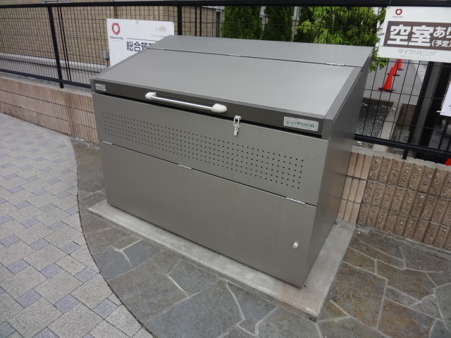 その他共有部分　ゴミ置き場