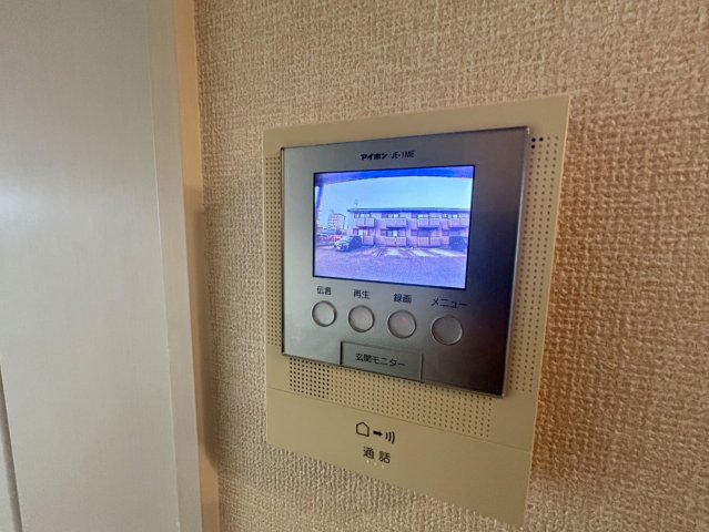 セキュリティ　TVインターホン
