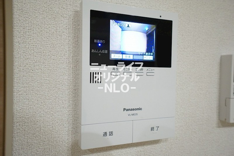 セキュリティ　室内から来訪者を確認できるTVモニターホン付で安心です☆