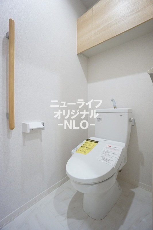 トイレ　あると嬉しい温水洗浄便座付きトイレ☆