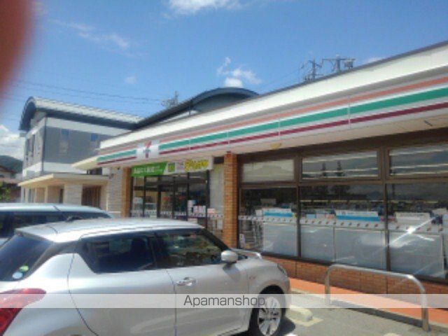 コンビニ　セブンイレブン長野工業高校前店（コンビニ）まで400m