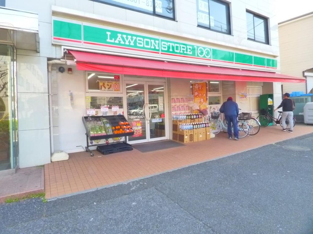コンビニ　ローソンストア100中葛西店（コンビニ）まで120m