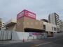 スーパー　Maxvalu(マックスバリュ) 塩草店（スーパー）まで457m