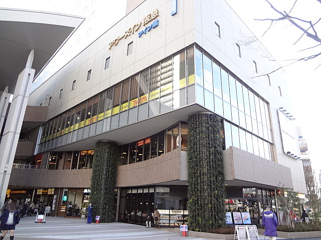 その他　デニーズ大井町駅前店（その他）まで280m