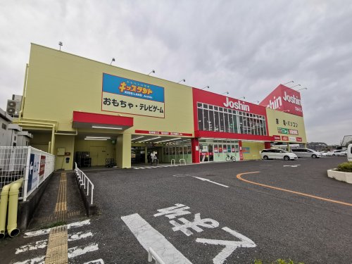 その他　Joshin(ジョーシン) 狭山店（その他）まで424m