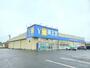 ドラックストア　薬王堂宮城川崎店（ドラッグストア）まで4501m