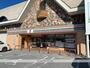 コンビニ　セブン－イレブン長浜北中学校前店（コンビニ）まで760m