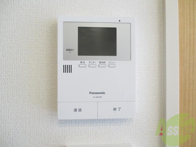 その他設備　一旦こちらでご確認してくださいね。防犯対策は大切です☆