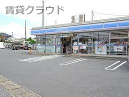 コンビニ　ローソン 市原五所北店（コンビニ）まで354m